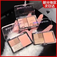 Atmosfera de quatro cores Blush sombra paleta abrangente terra cor destaque paleta tudo-em-um Super piscando puro desejo
