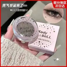 Inteligente piscando monocromático sombra sedosa delicada diamante rosto iluminando Natural tridimensional portátil de l