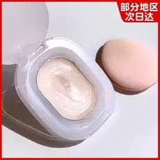 Creme de alto brilho para leite em pó, cobertura para rasgo, olheiras, sombra facial, reparação de tom de pele, rosa, ro