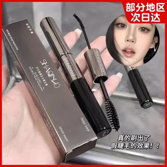 Rímel feminino de duas cabeças, à prova d'água, grosso, longo, ondulado, sem manchas, estilo Natural, Base de cílios, do