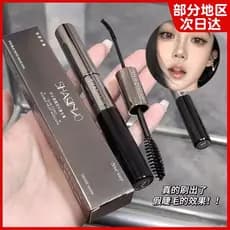 Rímel feminino de duas cabeças, à prova d'água, grosso, longo, ondulado, sem manchas, estilo Natural, Base de cílios, do