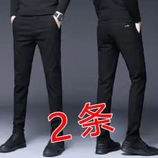 [Desconto antigo do cliente] Calça Casual masculina All-Match versão coreana na moda jovem de meia-idade Slim