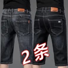 Shorts Jeans masculinos finos de verão, calças Jeans casuais de cinco pontos, calças retas soltas, calças médias cortada