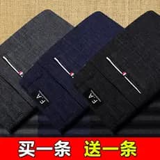 2024 primavera outono masculino Casual Street Wear esportes novo estilo xadrez em linha reta solto All-Match macacão cal