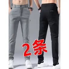 Calças casuais masculinas primavera novo estilo na moda calças elásticas All-Match magro-ajuste calças compridas calças