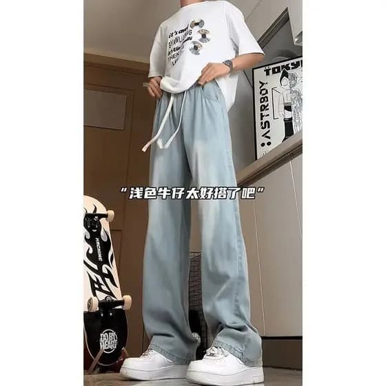 Drape macio ceroso Jeans masculino verão estilo fino lavado High-End meninos na moda All-Match solto calças compridas re