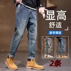 2025 novo estilo verão fino Jeans americano masculino reto solto Casual estiramento tamanho grande calças compridas 1/2