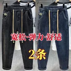 Primavera outono cintura elástica estiramento Jeans masculino em linha reta resistente ao desgaste não magnético ferro-l