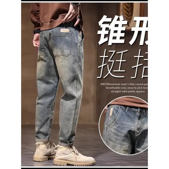 High-End 2025 novo estilo Jeans masculino em linha reta solta Retro calças masculinas outono calças finas meninos primav