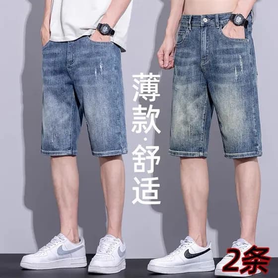 Verão estilo fino 2025 Denim Shorts solto em linha reta calças cortadas estiramento masculino Casual All-Match Street We