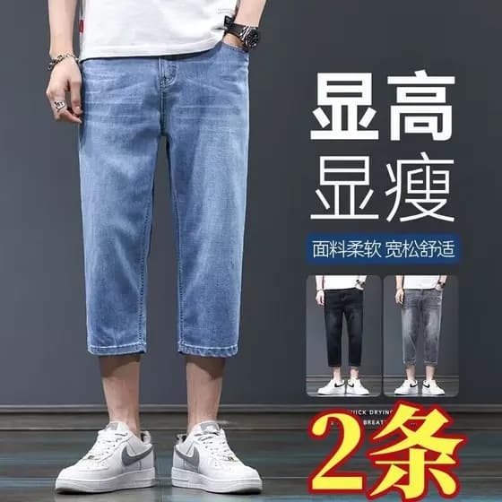 Verão fino novo estilo Denim Shorts masculinos perna reta 2025 solto respirável estiramento Casual sobre o joelho calças
