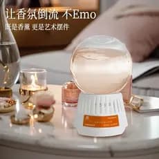 Fragrância de longa duração] aromaterapia invertida purificação difusor fresco sala planta aromaterapia bola cristal ban