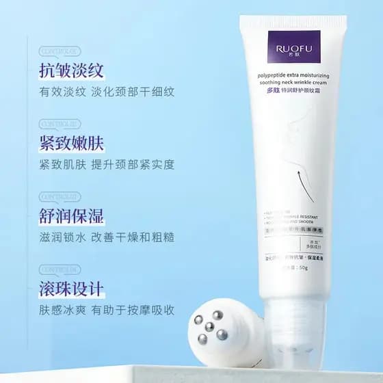 Extra hidratante pescoço rugas creme hidratante suave cuidados com a pele pescoço hidratante endurecimento hidratante de
