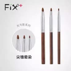 Fix +/ Fix Garfen Luz e Sombra YY38YY39YY40 Olhos Deitados Bicho da Seda Iluminando Detalhe Cone Apontado Pincel de Somb