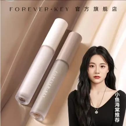 Para foreverkey Xiaoyu Begonia Recomendado Contorno Líquido Contorno Vara Nariz Sombra Sombra Destacando Iluminando Não-