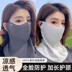 2026 novo estilo protetor solar máscara facial feminino rosto cheio de alta aparência verão Anti-ultravioleta condução g