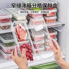 Compartimento de geladeira com fenda estreita Caixa de manutenção fresca Geladeira Caixa de carne congelada Caixa de arm