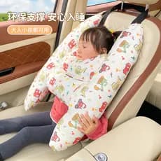 Travesseiro de segurança infantil para carro Par traseiro de carro Par de bebê Interior do carro Travesseiro de dormir C