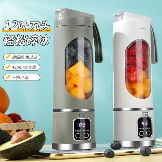 Mini espremedor portátil recarregável pequeno copo de suco estudante doméstico multifuncional espremedor copo ALXP