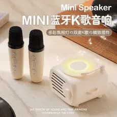 Nicho High-End criativo estilo Retro Bluetooth K música áudio portátil Mini microfone sem fio alto-falante integrado OKQ