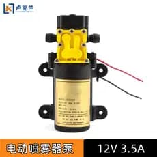 12V pulverizador elétrico bomba de água névoa pulverizador diafragma bomba pressurizada 3.5A diafragma de alta potência