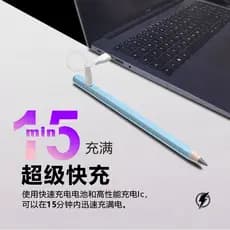 Caneta capacitiva para Ipad, 2a geração, 3a geração, tela sensível ao toque, aprendizagem, lápis aplicável, substituição