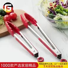 Conjunto de duas peças de pinças de silicone para alimentos de 9 e 12 polegadas, pinças de aço inoxidável para churrasco