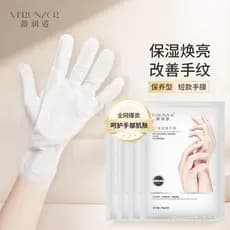 Máscara de Mãos Weirunzi com Niacinamida, Clareadora, Hidratante, Iluminadora, Nutritiva, Cuidado para as Mãos, Máscara