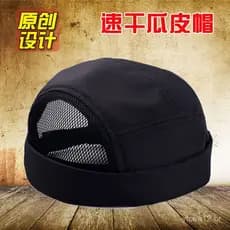 Boné masculino sem aba, boné casual de verão, boné feminino fino e moderno de secagem rápida, boné masculino ultra-fino,