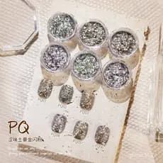 Feishi PQ Decorações de unhas estilo japonês com glitter fosco e lantejoulas, cores misturadas, DIY, pó de brocado ultra