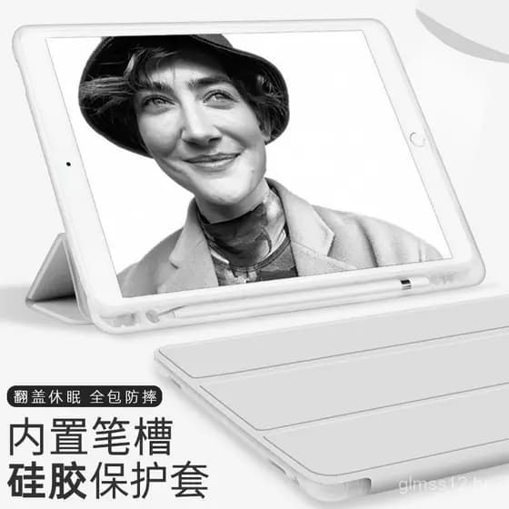 Compatível com iPad 10 de 2022, capa de silicone anti-queda para computador de 11 polegadas, capa para iPad mini 6 de 9,