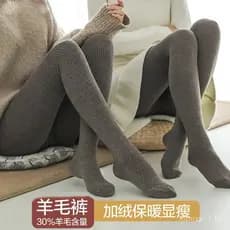 Meia-calça de lã forrada com fleece para outono e inverno 6106 para mulheres, leggings listradas verticais de fleece fin