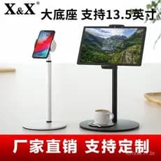 Suporte para tablet, suporte retrátil para celular, suporte universal de mesa para iPad Pro 12.9, suporte multifuncional