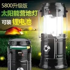 Lanterna LED para barraca, recarregável por USB e energia solar, lanterna multifuncional para camping, lanterna portátil