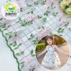 Tecido de malha com bordado floral em renda, estilo fresco e novo para primavera e verão, para vestidos femininos e infa