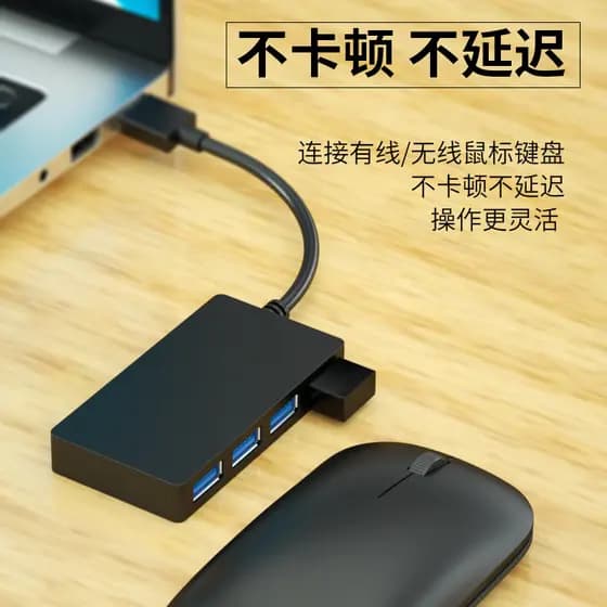 Hub USB 3.0 de Alta Velocidade, Divisor USB para Computador, Expande 4 Portas, Extensor USB