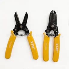 Alicate de Decapagem de Fios com Cabo Amarelo YTH-5023 0.25-0.8mm Alicate Multifuncional de Precisão para Decapagem de C