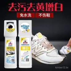 Biaoqi Shoe Cleaner - uma ferramenta mágica para limpar tênis brancos, sem enxágue, limpador branqueador de aplicação ún