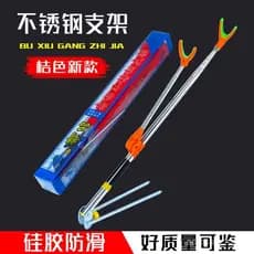 Fabricante de suportes para varas de pesca no atacado, suporte de pesca em aço inoxidável, suporte para vara de pesca an