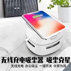 Aspirador de Pó Portátil Sem Fio com Carregamento para Celular, Aspirador de Cinzas de Mesa, Aspirador para Carro e Casa