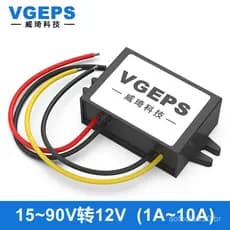 Conversor de energia DC de 72V60V48V36V24V para 12V, conversor step-down, estabilizador de tensão automotiva de 24V para