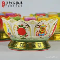 Suporte de Cerâmica Colorido Jenruyu para Vela de Manteiga, Suporte para Lâmpada de Sete Estrelas, Culto Budista Tibetan