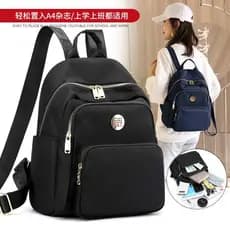 A nova mochila casual da Chibao, mochila feminina moderna, bolsa para laptop, mochila escolar de grande capacidade no es