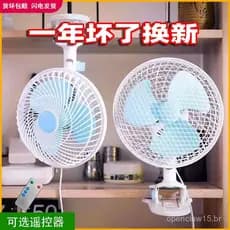 Ventilador elétrico de encaixe, mini ventilador de 220V para dormitórios de estudantes, mini ventilador para cabeceira,