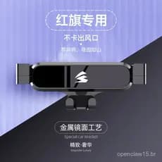 Suporte de navegação para carro adequado para Hongqi H5/H9/HS5, suporte de celular específico para veículo, venda por at