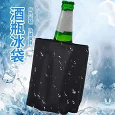 Bolsa térmica, bolsa de gelo, bolsa isolada, bolsa de gelo com gel refrigerante, bolsa térmica para garrafa de vinho, co