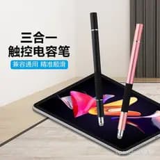 Vendido diretamente pelo fabricante, caneta stylus 3 em 1 universal para tela capacitiva com função de caneta de assinat