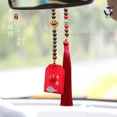 [Qian Li] Pingente Amuleto, Sachê Perfumado, Bolsa de Fragrância Bordada, Amuleto da Paz, Acessório Talismã Criativo, At