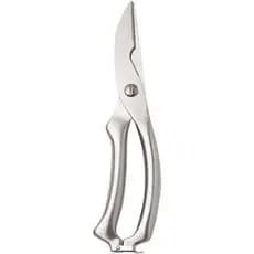 Tesoura de Cozinha Multifuncional em Aço Inoxidável 25cm Peixes