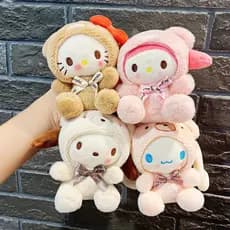 Desenho Animado Japonês Lindo Transforma-Se Em Jade Gui Dog Keychain Bag Pendant Doll Plush Puccia Toy Girl